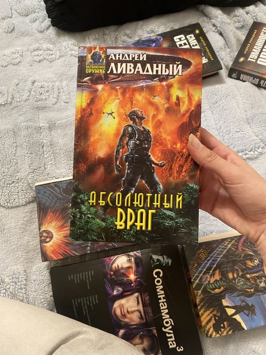 Продаются книги за 1000 тг