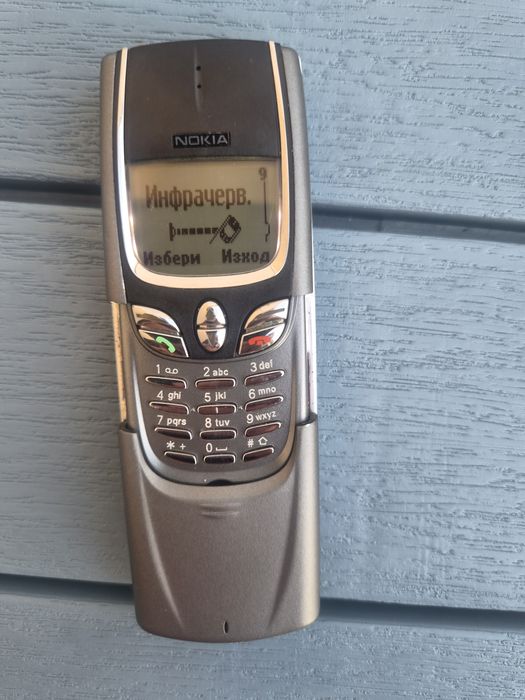 Nokia 8850 беше символ на лукс и все още работи  и след 25 години