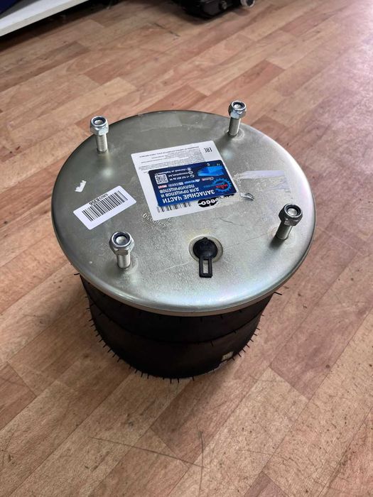 Запчасти на прицепы.