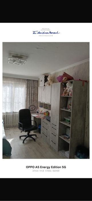 3 бөлмелі үй сатылады