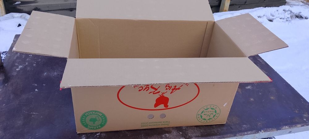 Картонные коробки , для упаковки