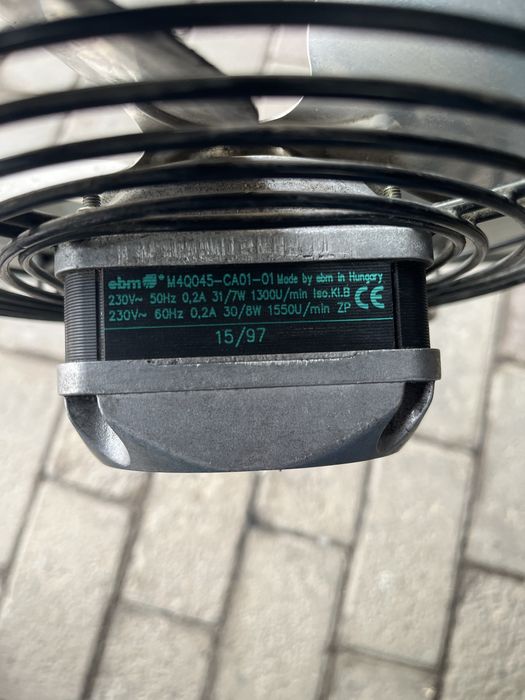 Вентилятор осевой 200 мм