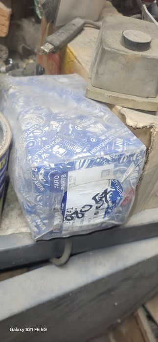 Паддон ауди  2,6