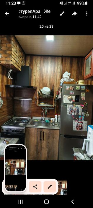 Куханный гарнитур