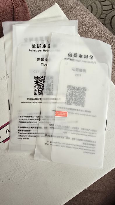 Folie protectie ecran Samsung S10 - 4 buc