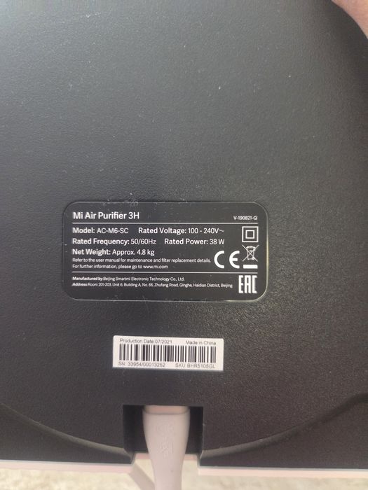 Пречиствател за въздух Xiaomi Mi Air Purifier 3H, Smart Wi-Fi, CADR 380 м3/ч,