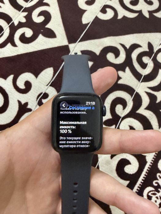 Продам aplle wath se gps 2 поколение