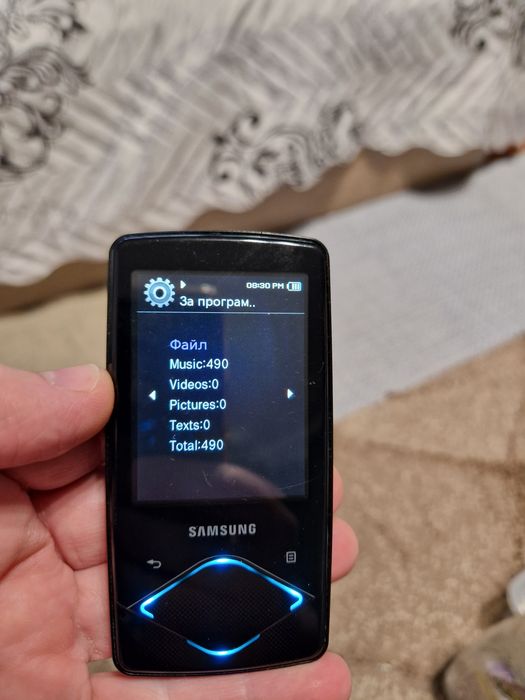 Музикален плеър Samsung YP-Q1 -4 GB