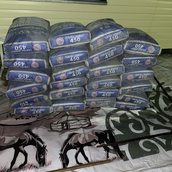 Продам цемент (450)