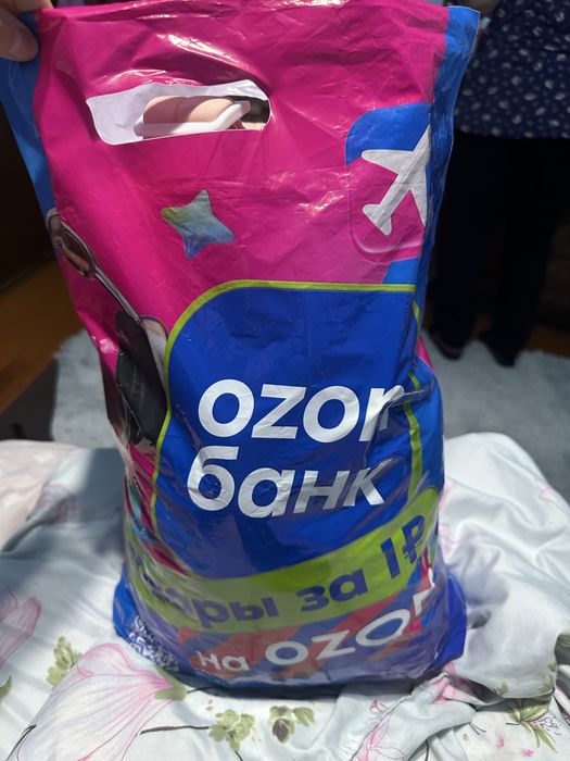 Одежда и обувь ……