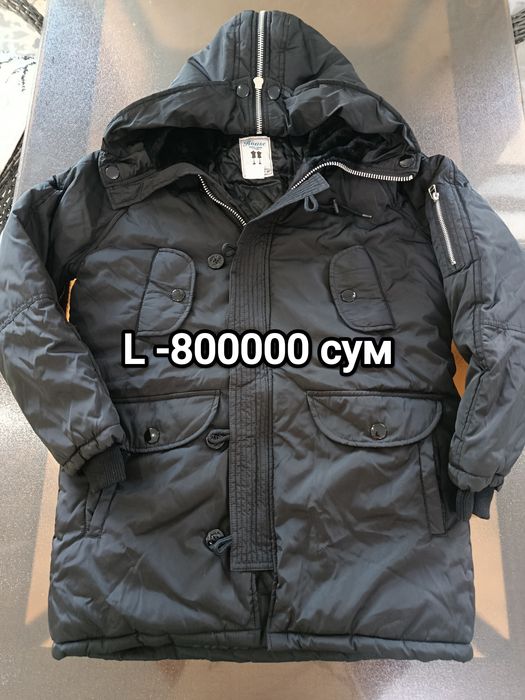 Кореи вещи оптом