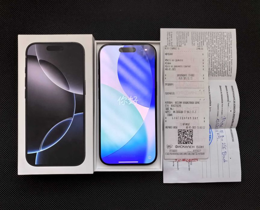 iPhone 16 Pro 256GB с Гаранция