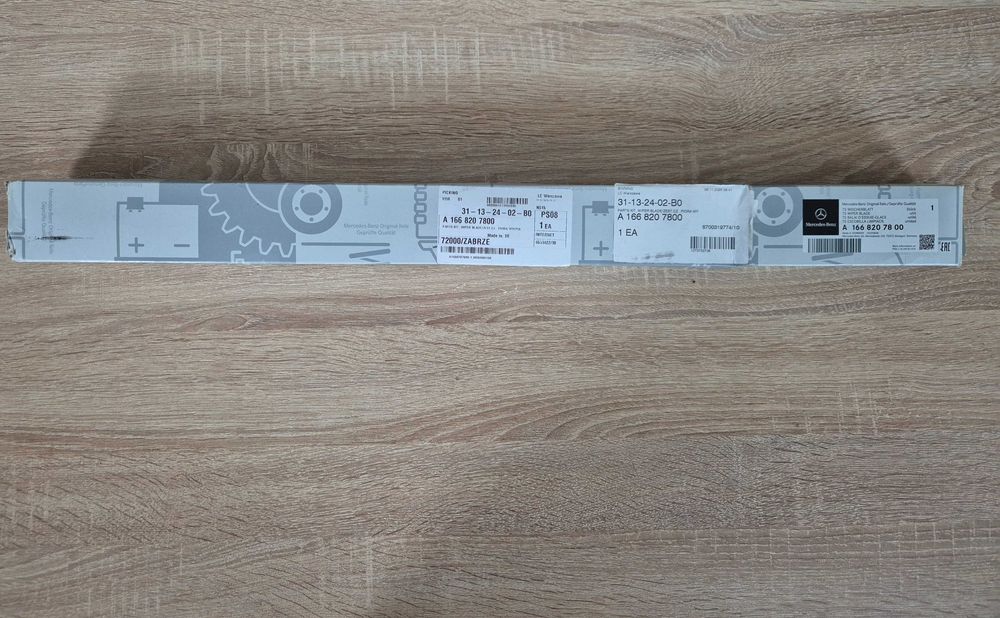 Оригинални чистачки за Мерцедес Бенц GLE,GLS