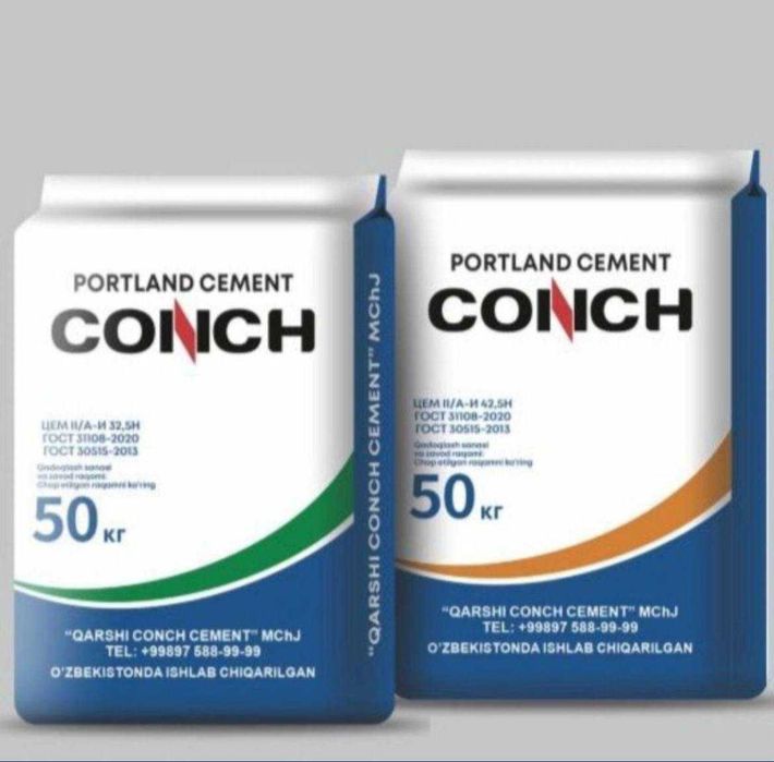 SEMENT ЦЕМЕНТ СЕМЕНТ Optim Dostavka besplatno