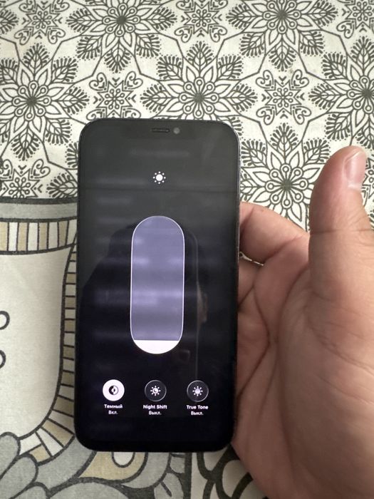 Iphone 12 pro ortacha holati
