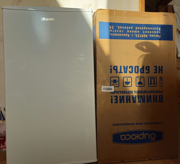 Холодильник продам, новый