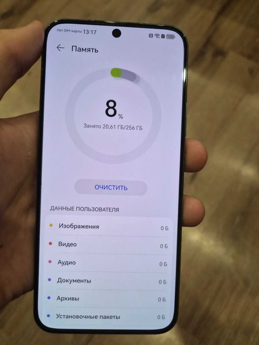 Продам телефон Huawei nova 11