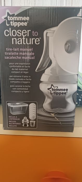 Молокоотсос отличный