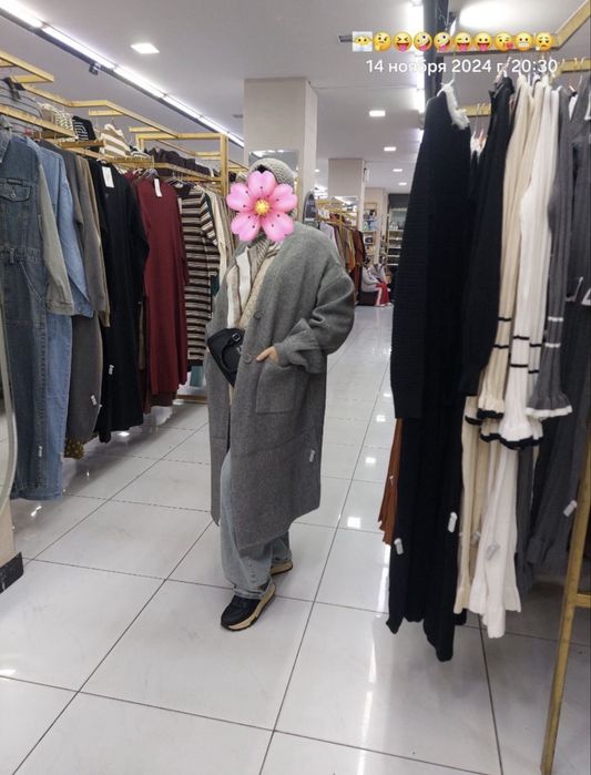 Новая одежда Производства Китай