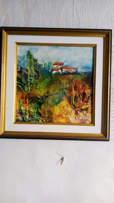 Авторска картина " Резеденция на Вожда"