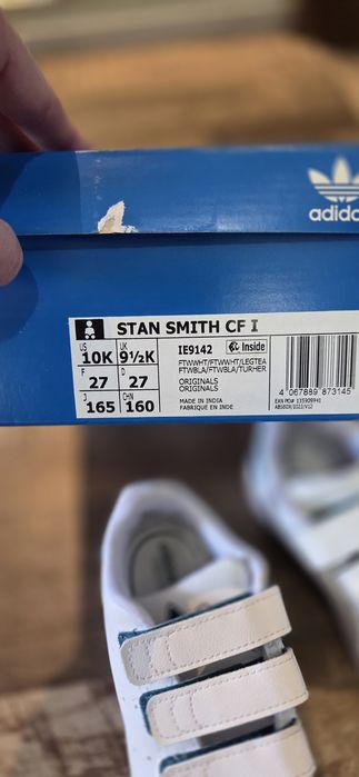 Детски маратонки Адидас Stan Smith CF I