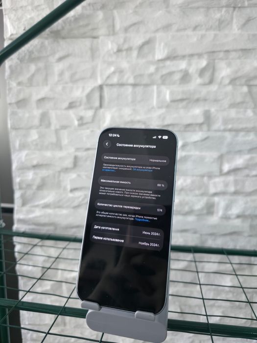 Айфон 15,акб88%,память 128гб