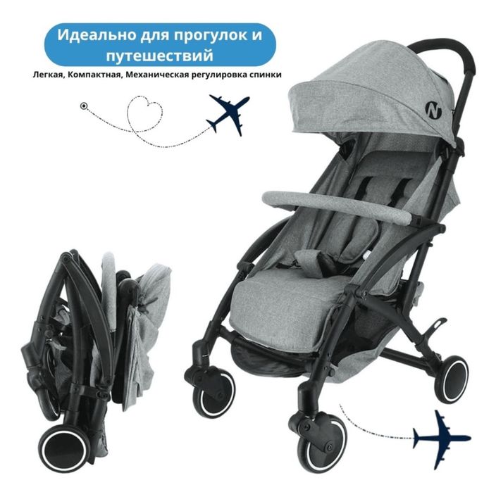 Новый коляскы жакнда алдм