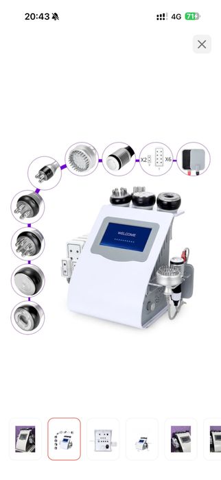 Аппарат Adelante Kim 8 10в1