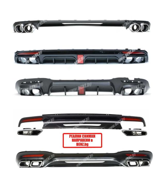 Дифузер w222 mercedes S клас AMG S63 S65 BRABUS дифузьор мерцедес в222