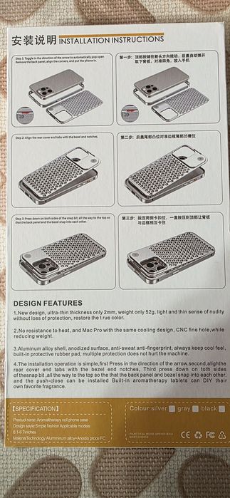 Метален Кейс за Galaxy s25 ultra нов!