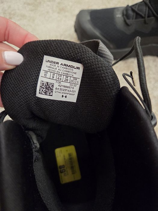 Мъжки боти Unger Armour