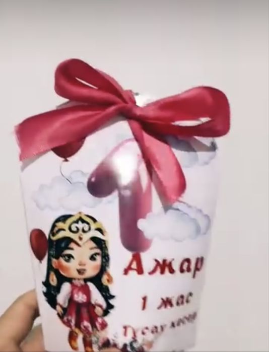 Бонбоньерки-тойбастар