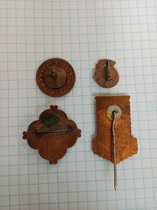 Значки латунь эмаль СССР