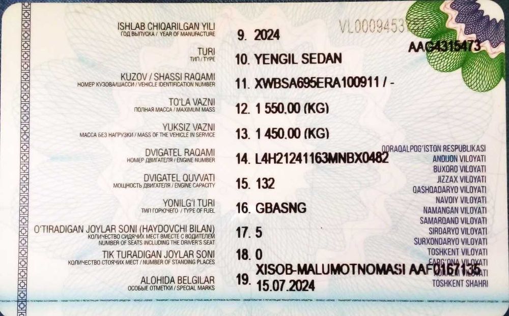 chevrolet  Onix сотилади краска тоза хужжатлари жойида