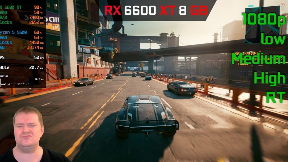 PULSE Radeon RX 6600 XT 8GB