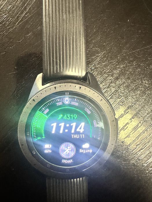 Samsung Galaxy Watch R810 S
