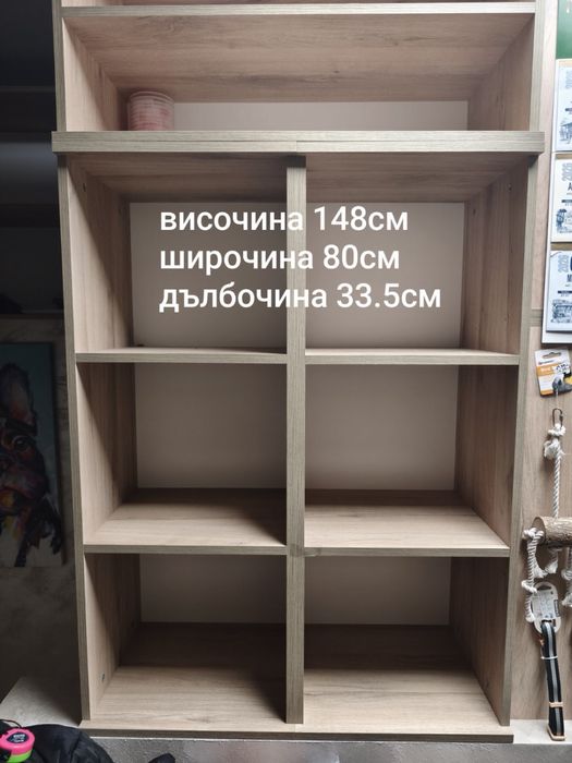 Продавам търговско обурудване