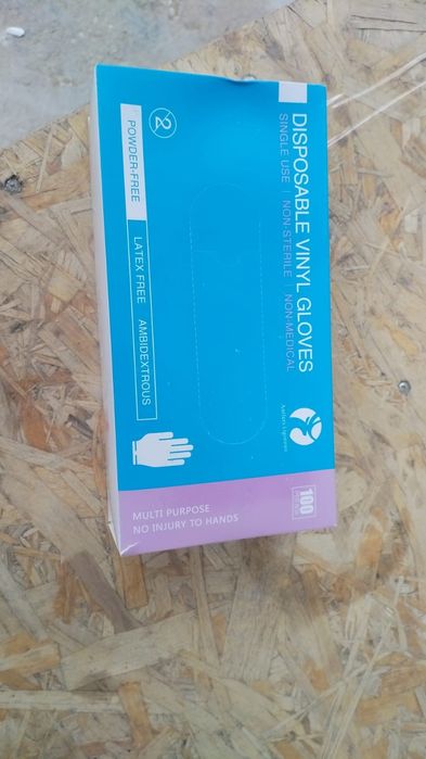 сатылады  перчатка одноразовый