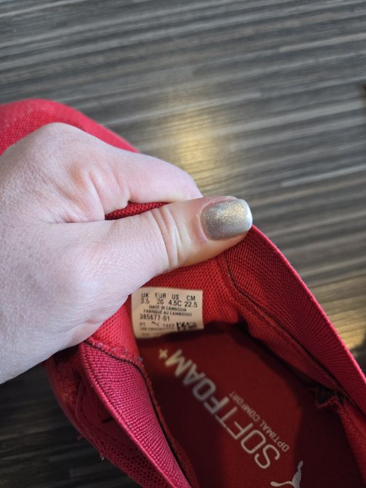 Детски маратонки Puma
