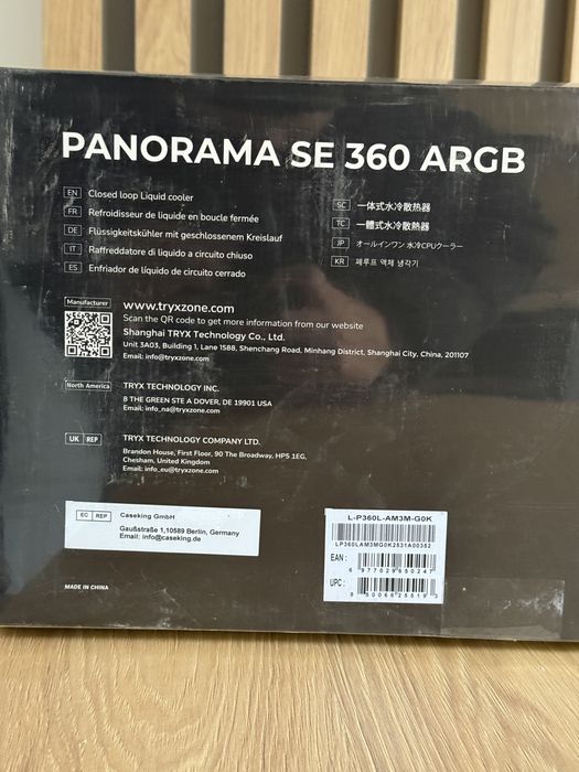 Tryx Panorama SE 360 ARGB - Nou - Sigilat