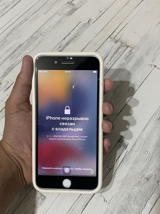 iPhone 7 Plus 32GB / iCloud Lock / Идеал