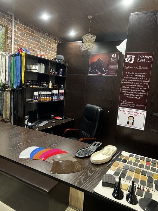 Продам Химчистку обуви