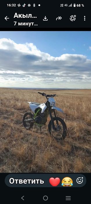 Продам мотоцикл зумав с5
