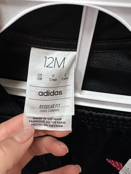 Детски комплек Adidas