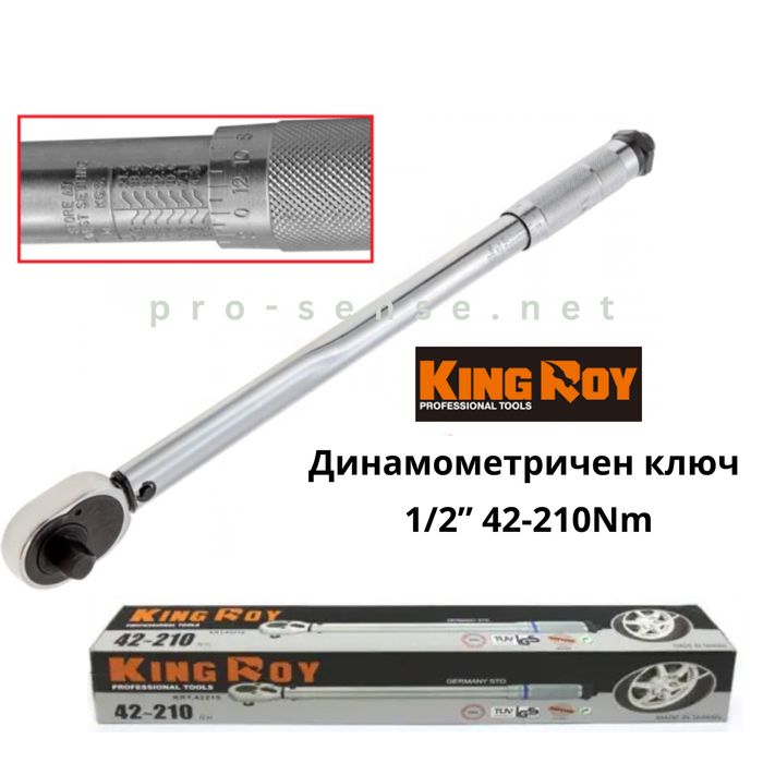 Динамометричен ключ 1/2 42-210Nm King Roy