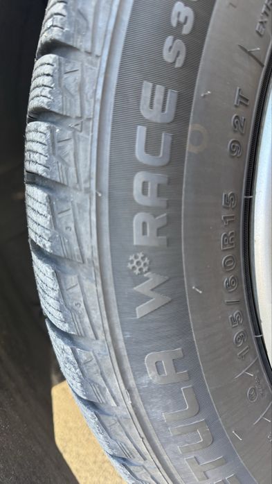 R15 жентрага зимный балонда Обмен