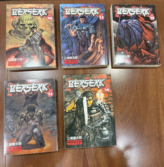 Манга Berserk Vol. 10-14