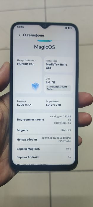Продам Xonor X6B