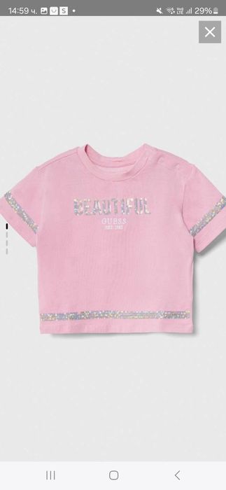 Детски дрехи 134 см twinset, gucci, lagerfeld