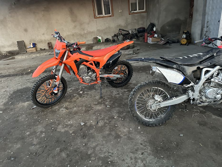 Эндуро KTR 007 300’